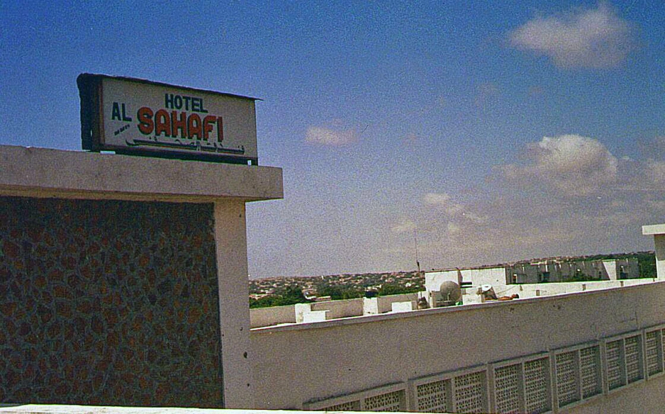 Sahafi Hotel photo 2